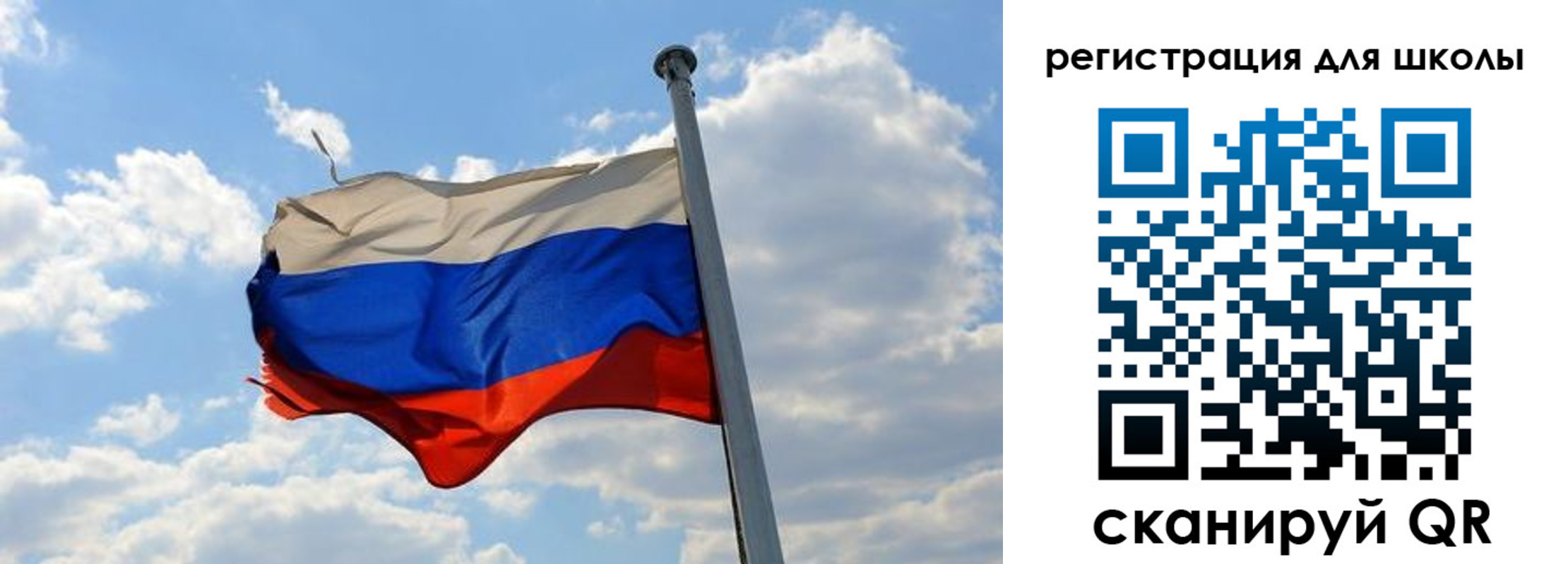 временная регистрация 2025 в Яранске